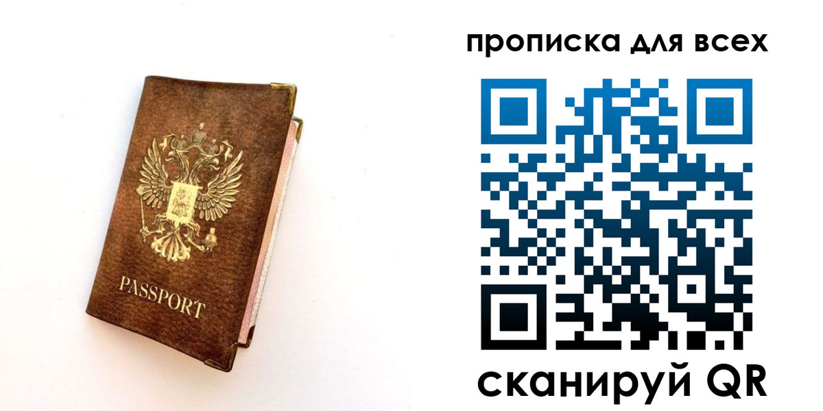регистрация для школы в Туймазы