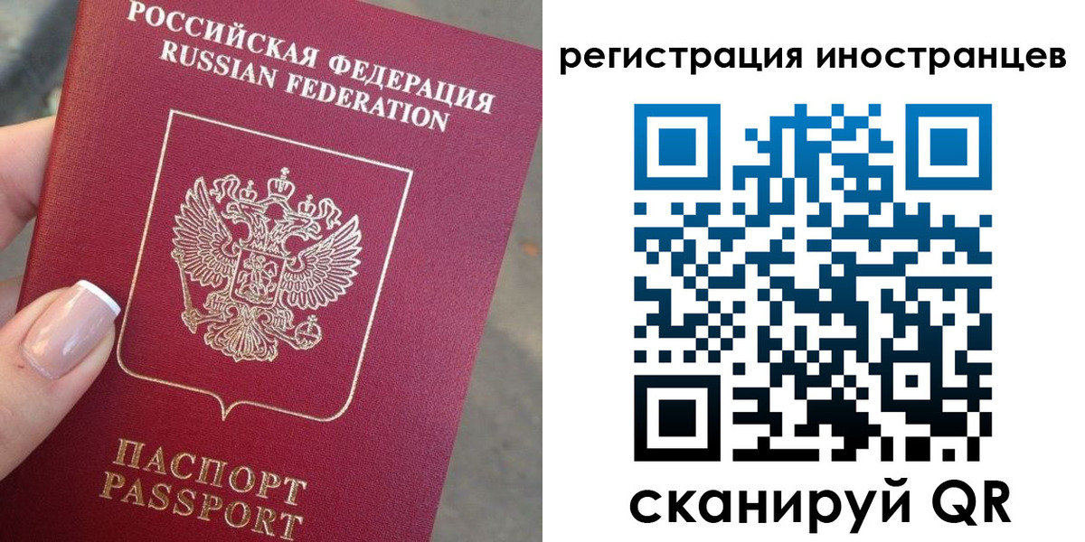 найти адрес прописки в Туймазы